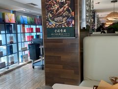 -云腾食府·云南菜