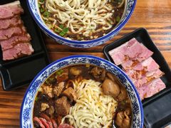 -苏渝轩面府(万达广场店)