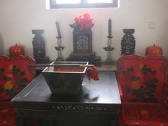 -王家大院