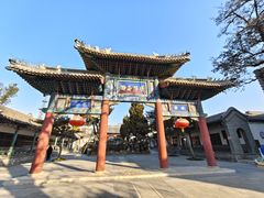 -莲池书院博物馆