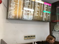 -王家沙点心店(万航渡路店)