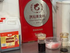 -腾元生煎(西华路店)
