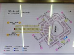 -金满地商业街(黄兴北路店)