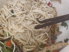-对面面馆