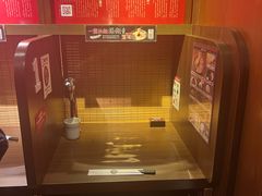 -天然豚骨拉面专门店 一兰(铜锣湾店)
