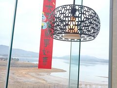 -余姚四明湖开元名都度假酒店·夏威夷西餐厅