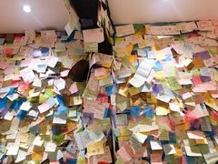 -古树酸奶(八廓南街店)