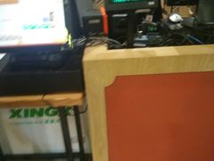 -樊记腊汁肉(西安咸阳国际机场店)