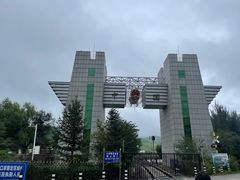 -图们国门景区