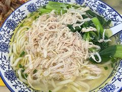 -岁福祥老母鸡汤面馆(阳曲路店)