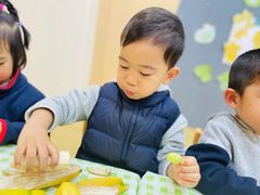 -金点蒙氏国际教育(悠然校区)