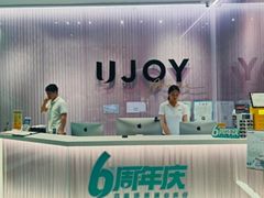 -优享健身(三元桥店)