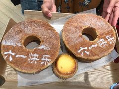 -好利来(乐堤港店)