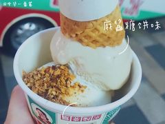 -喜茶(北京三里屯太古里店)
