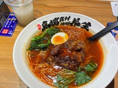 -和府捞面(壹方天地店)