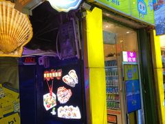 门面-桥东喜碧海鲜街(水东街店)