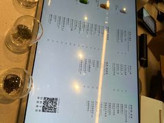 -喜茶(常州新北万达店)