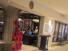 -望乡楼上海菜(日月光店)