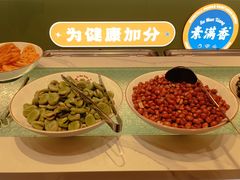 -素满香·全民食养自助(长宁龙之梦店)