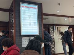 -中国中医科学院西苑医院(本部)