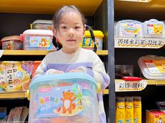 -九木杂物社(大东方百货店)