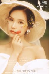 点击看大图 -青禾蒙娜丽莎婚纱摄影(武汉总店)