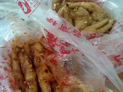 -嘉州九妹凤爪(乐山总店)