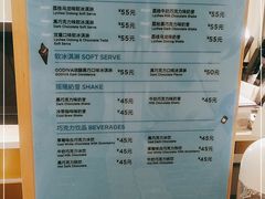 -GODIVA(万象城店)