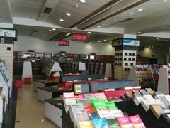 -上海外国语大学(虹口校区)