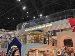 -弘阳·未来世界(弘阳广场店)