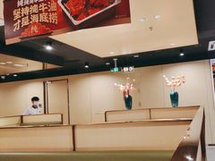 -海底捞火锅(高科广场店)