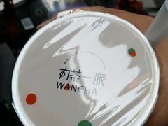 -丸茶一派(创意68店)