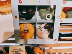 -多乐之日(富力城店)