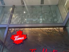 -Tims天好咖啡(河西万象城店)