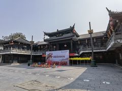 -涵家味土菜馆·徽州一绝臭鳜鱼(三河古镇店)