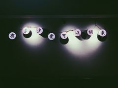 -霸王虾·小龙虾香辣蟹(玉林店)