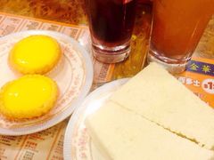 金华冰厅-金华冰厅