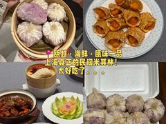 -瓯越·海鲜·瓯味一品(IM长宁国际店)
