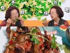 -味好美土菜(迎宾东路店)