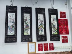 -西关竹园(荔枝湾店)