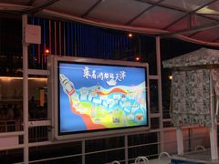-海河游船-永乐码头(大悲院)