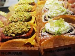 -PAOPAO Bakery&Café(港汇店)