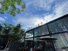 -桉树林A coffee 森林餐厅(三圣乡店)