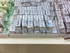 -长发西饼(临顿路店)