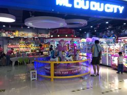 -魔力嘟嘟城(西溪欢乐城店)