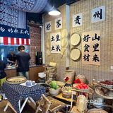 岳阳首家！！！！终于开了！！！！[流泪][流泪]