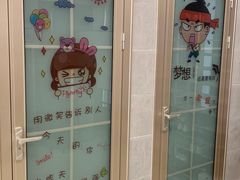 -中田健身工作室(星耀城金牌店)