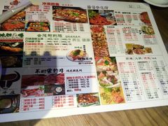 -炭火功夫烤鱼·小龙虾音乐餐吧(新风街店)