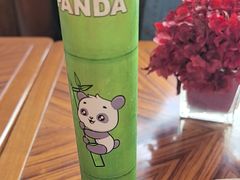 -童趣廊·儿童波波池·海洋球(长隆横琴湾酒店)