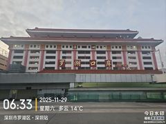 -包道广式点心专门店(振业店)